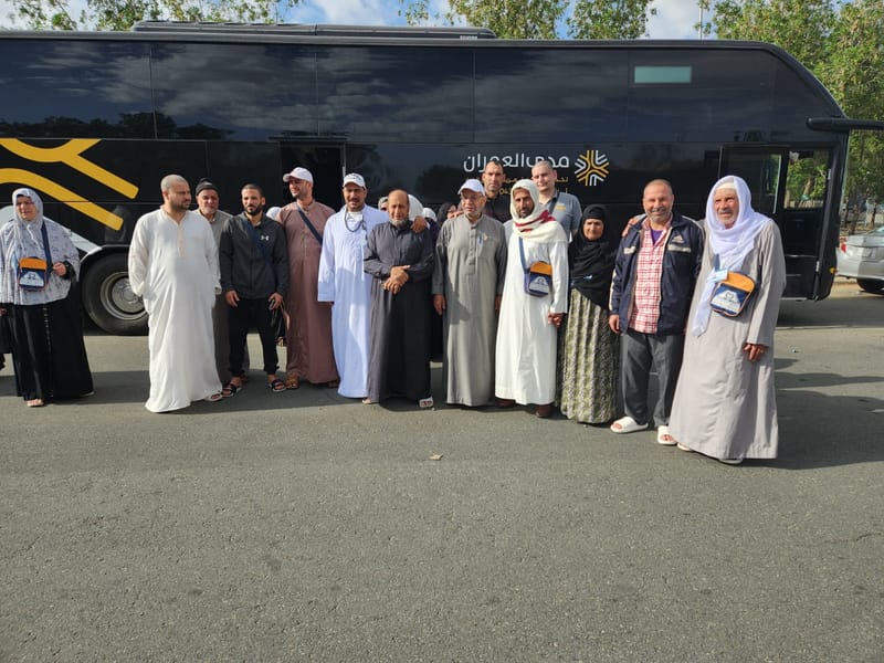 عمرة فبراير2024