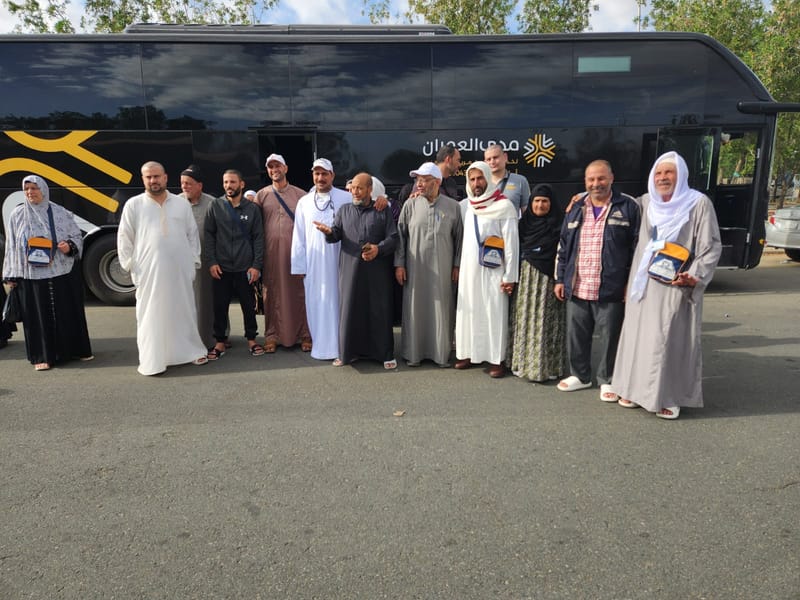 عمرة فبراير2024