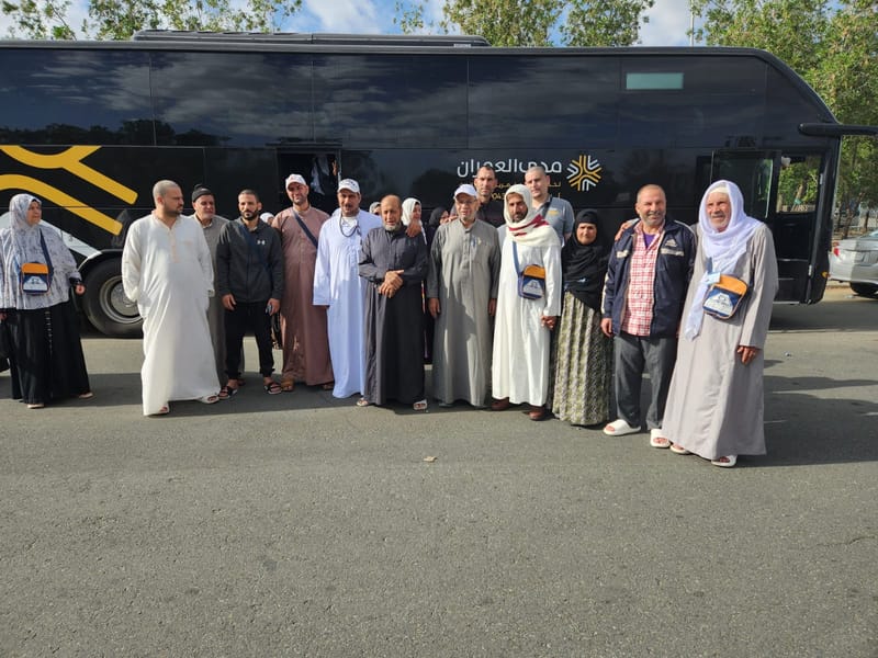 عمرة فبراير2024