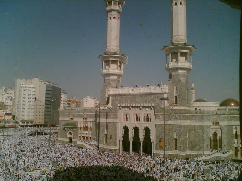 حج 2005