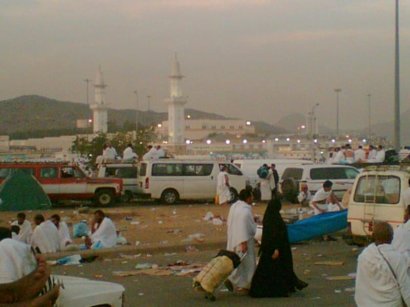 حج 2005