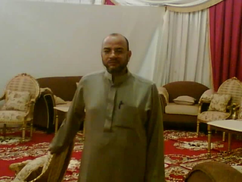 حج 2005