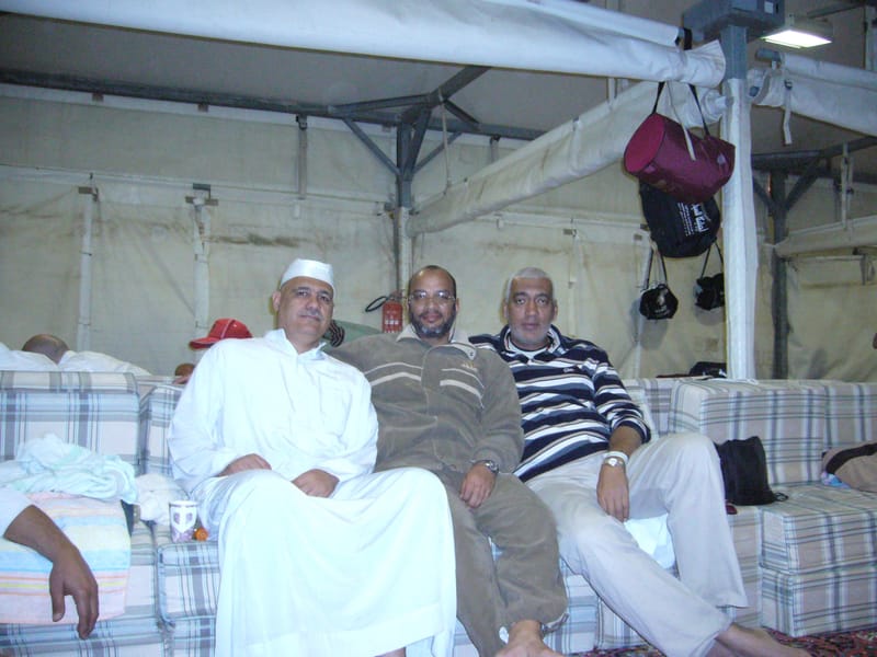 حج 2005