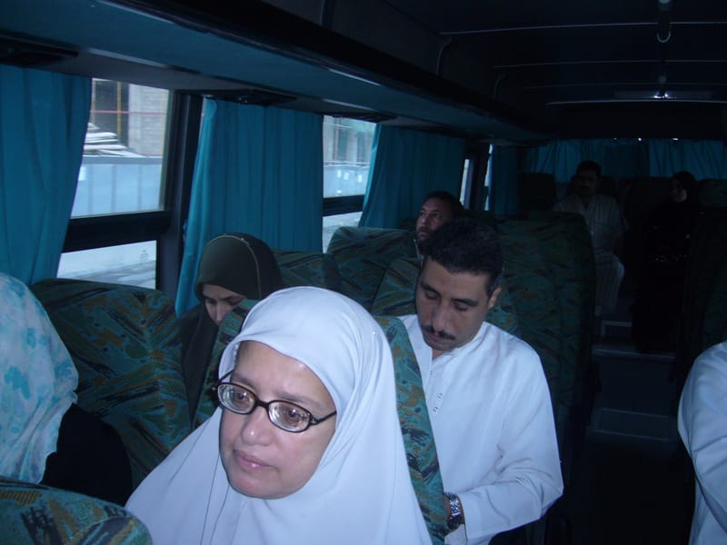 حج 2006