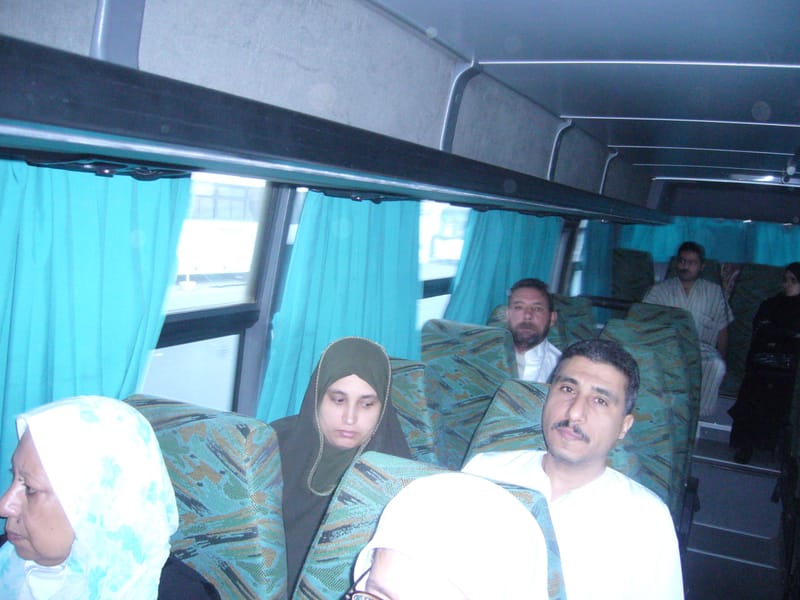 حج 2006
