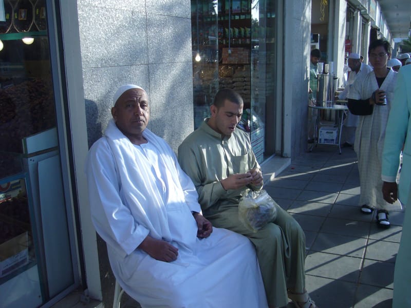 حج 2006