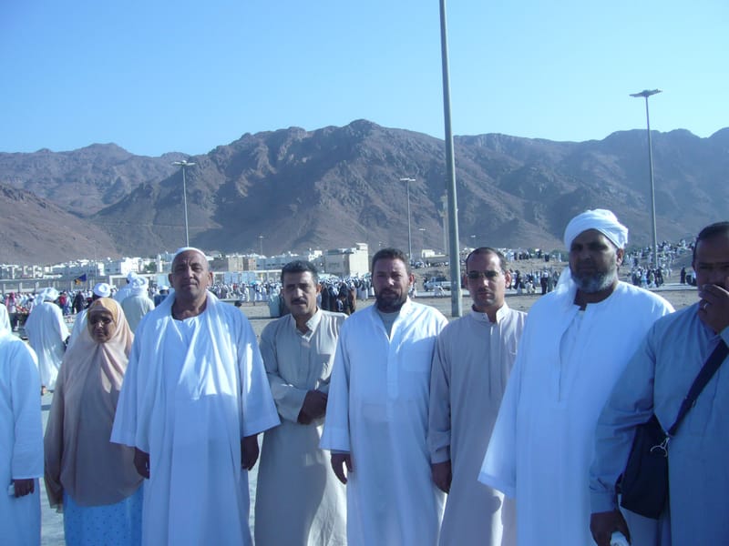 حج 2006