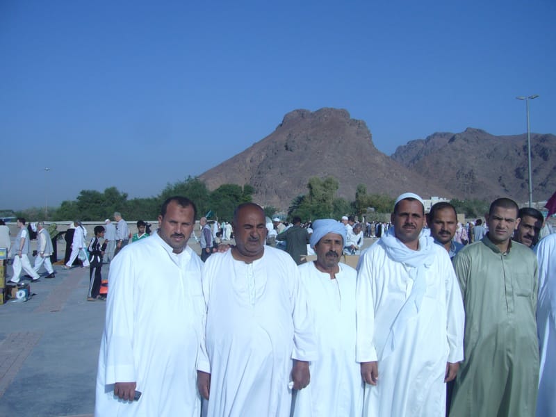 حج 2006