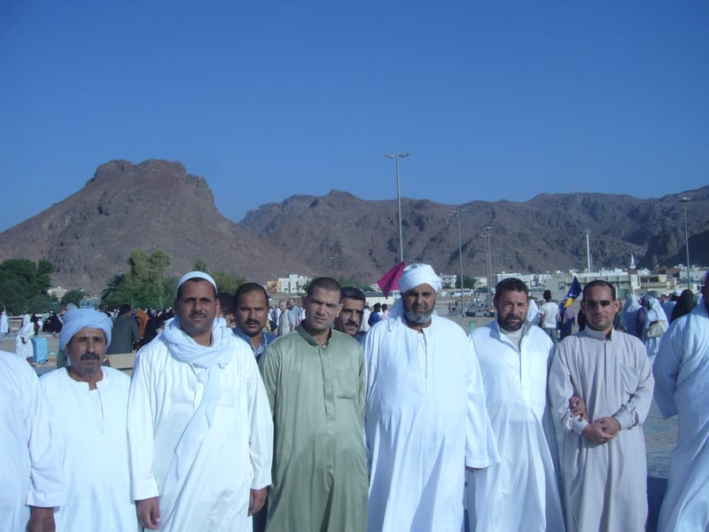 حج 2006