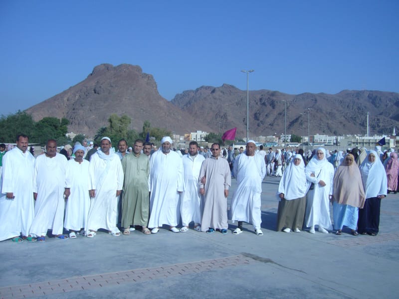 حج 2006