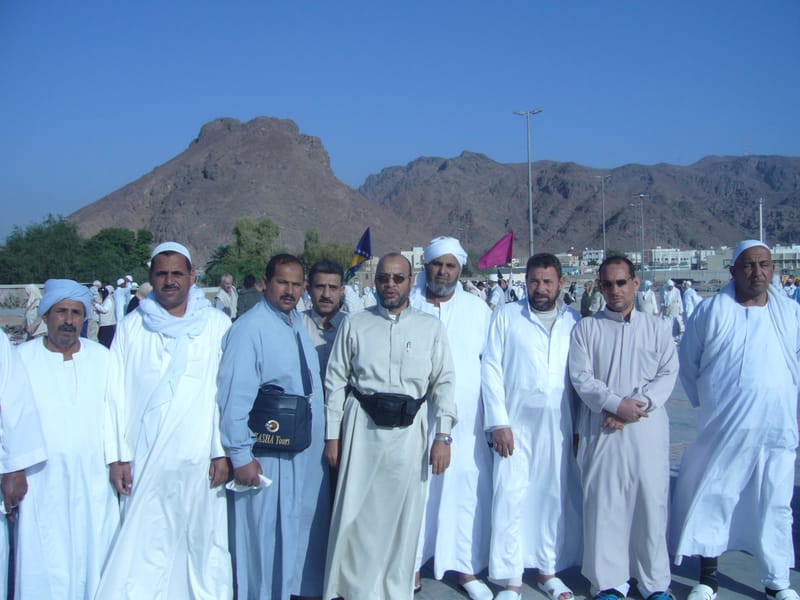 حج 2006