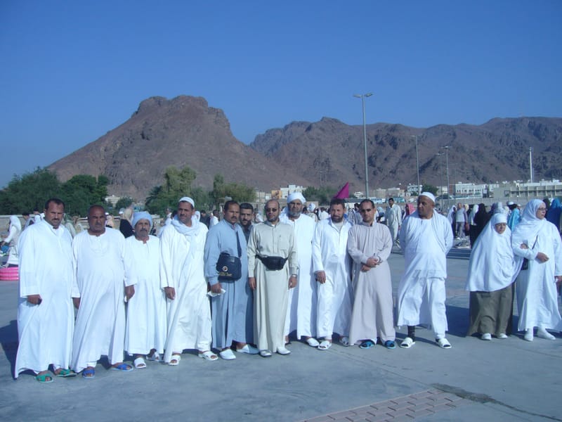 حج 2006