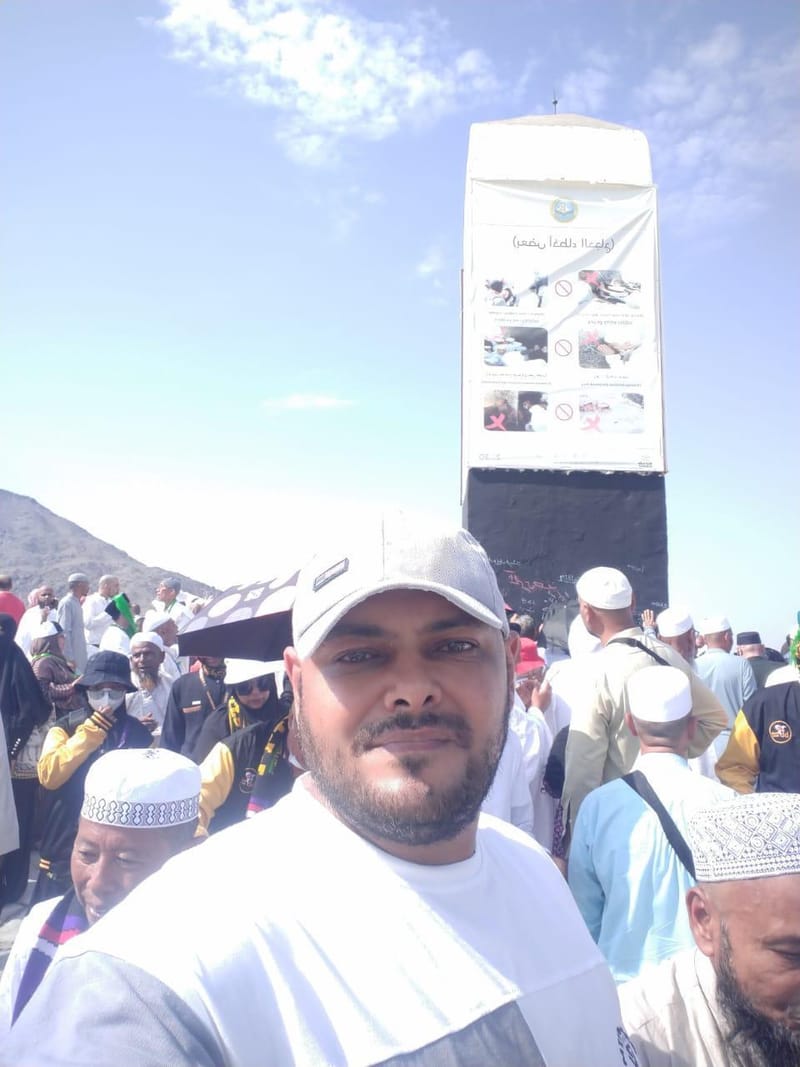 عمره اكتوبر