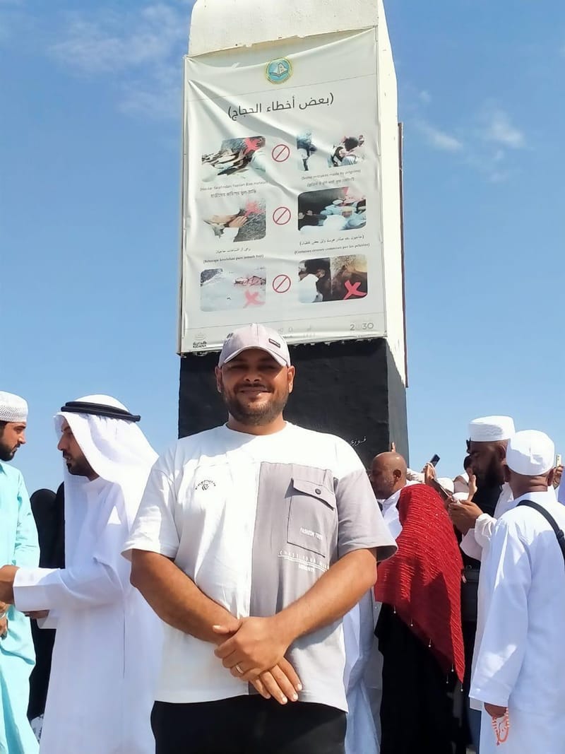 عمره اكتوبر