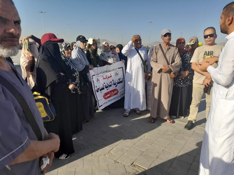 عمره اكتوبر