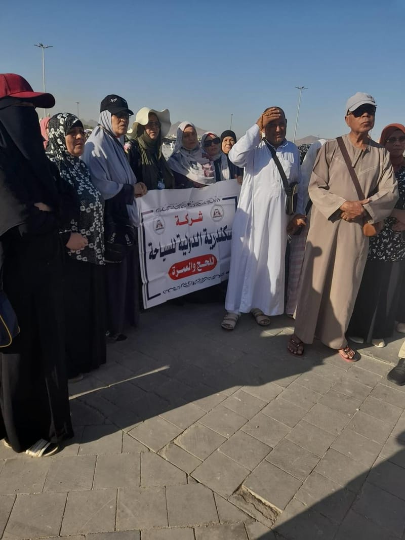 عمره اكتوبر