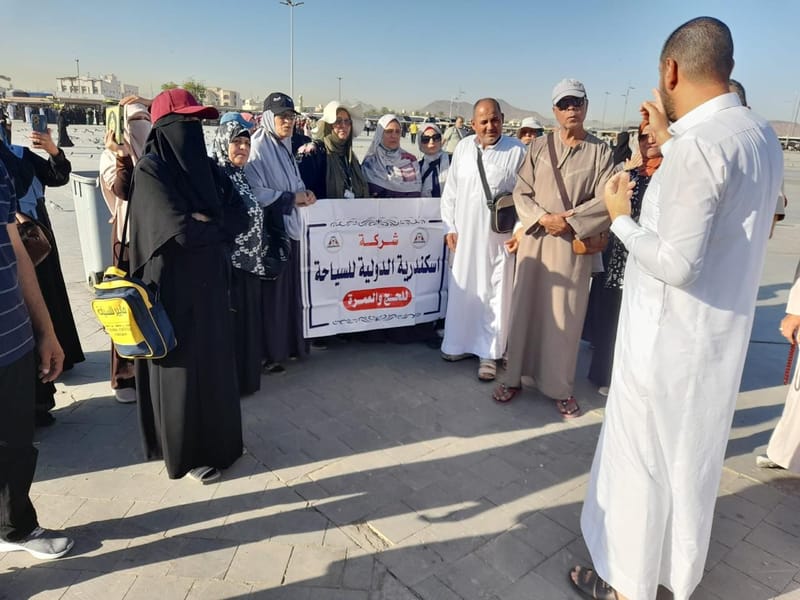 عمره اكتوبر