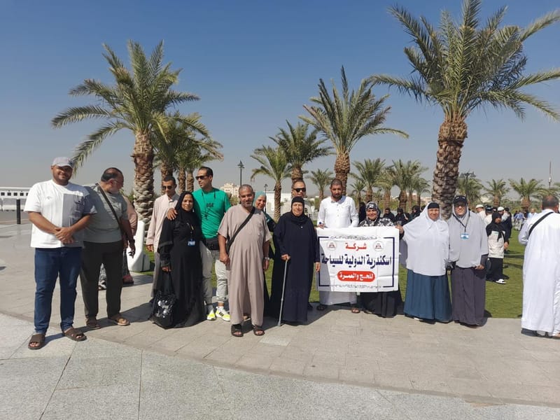 عمره اكتوبر