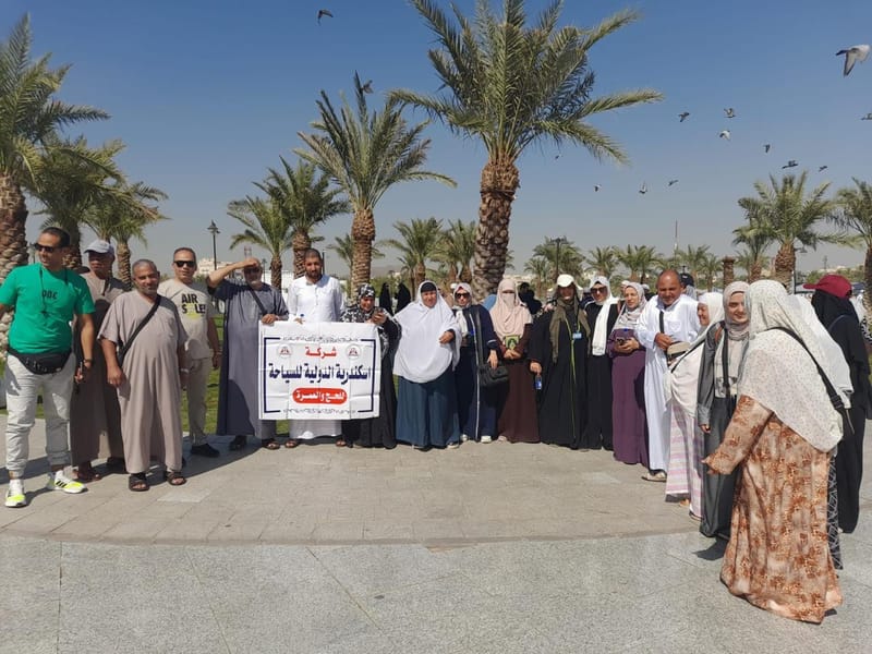 عمره اكتوبر