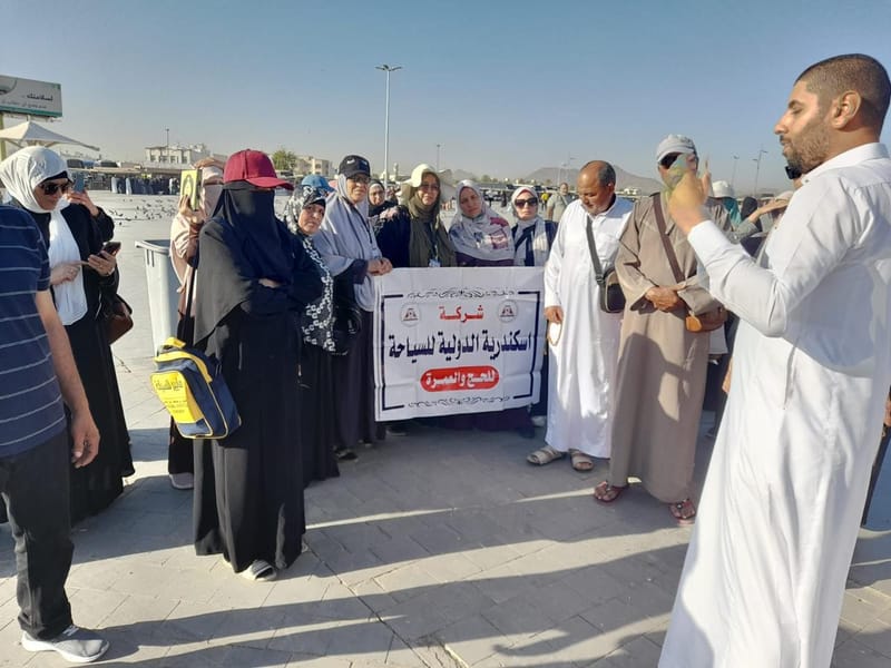 عمره اكتوبر