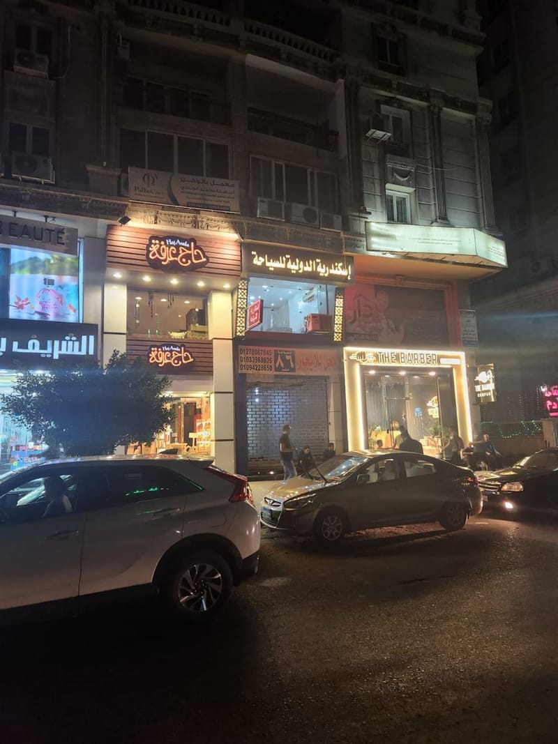 عمره اكتوبر