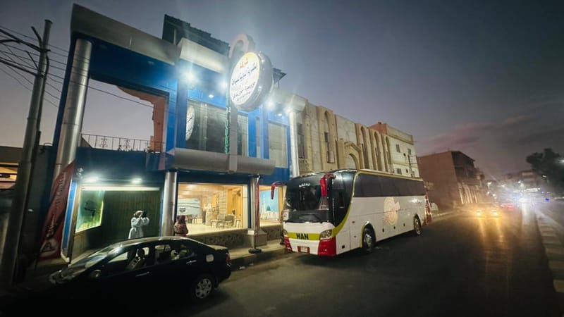 عمره اكتوبر