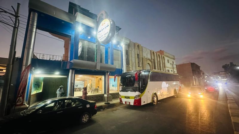 عمره اكتوبر