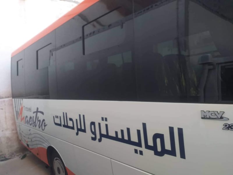 عمره نوفمبر