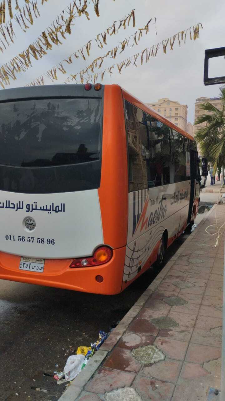 عمره نوفمبر