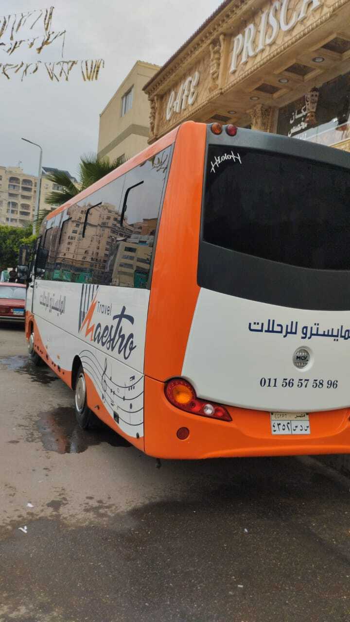 عمره نوفمبر