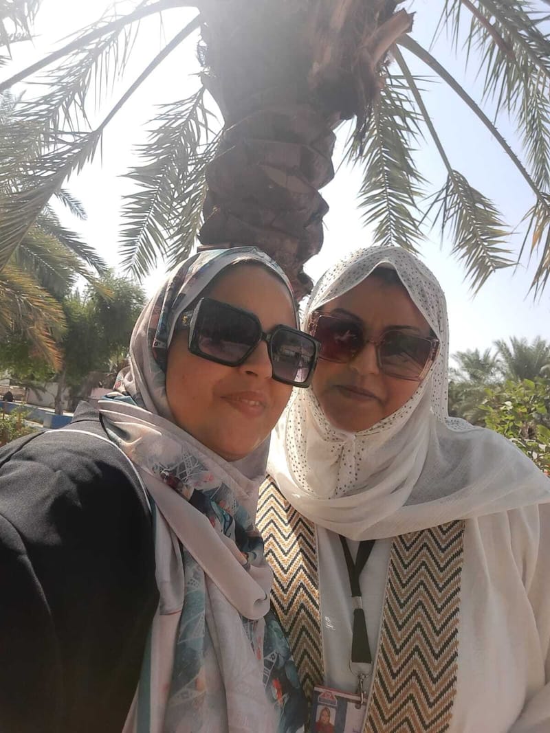 عمره نوفمبر