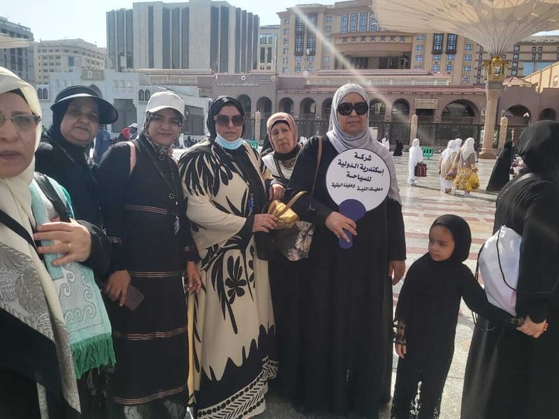 عمره نوفمبر