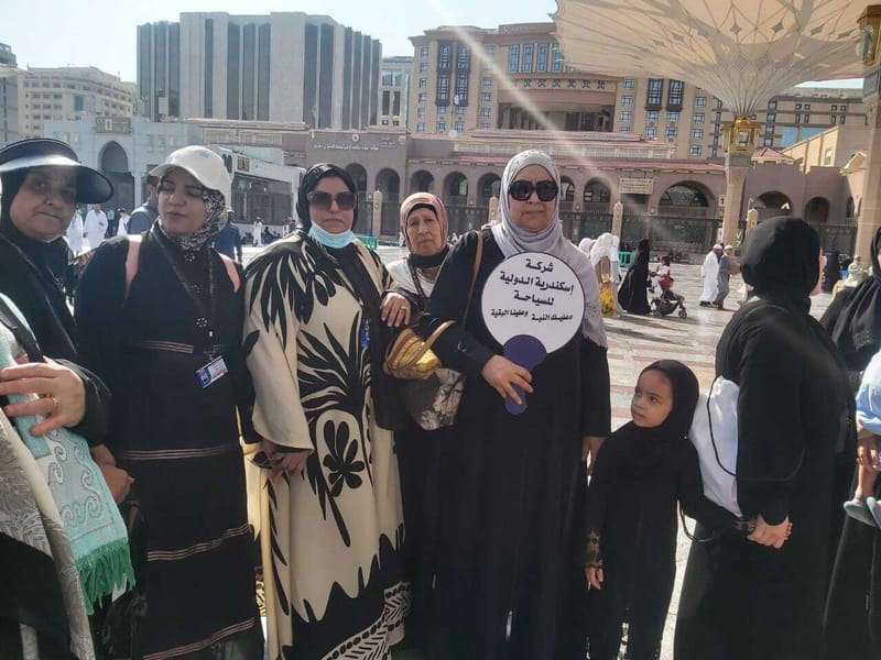 عمره نوفمبر