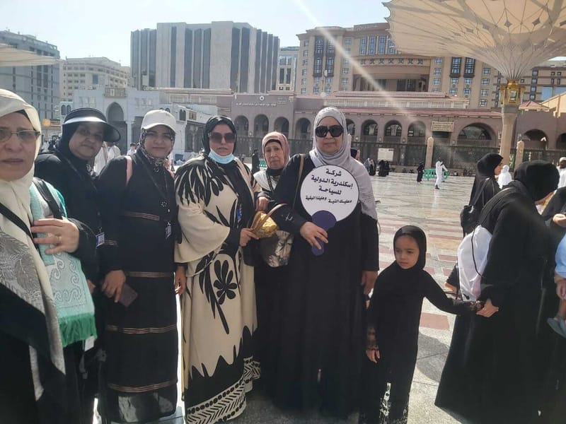 عمره نوفمبر