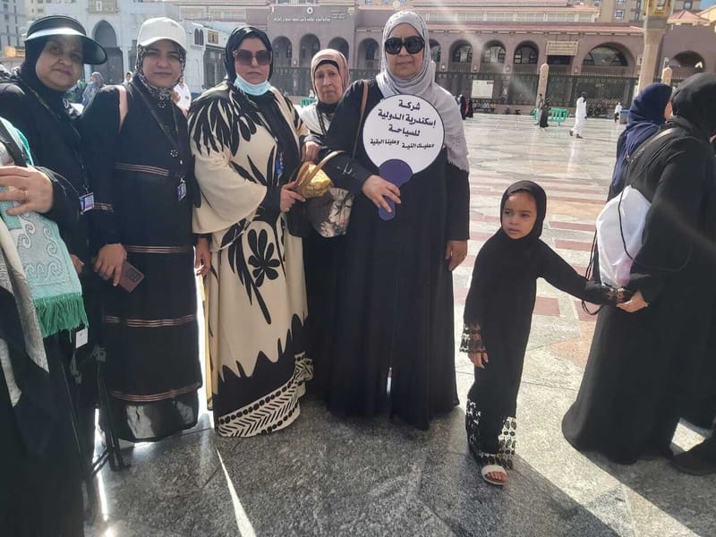 عمره نوفمبر