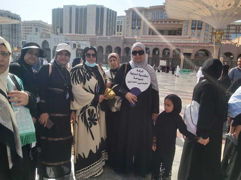 عمره نوفمبر