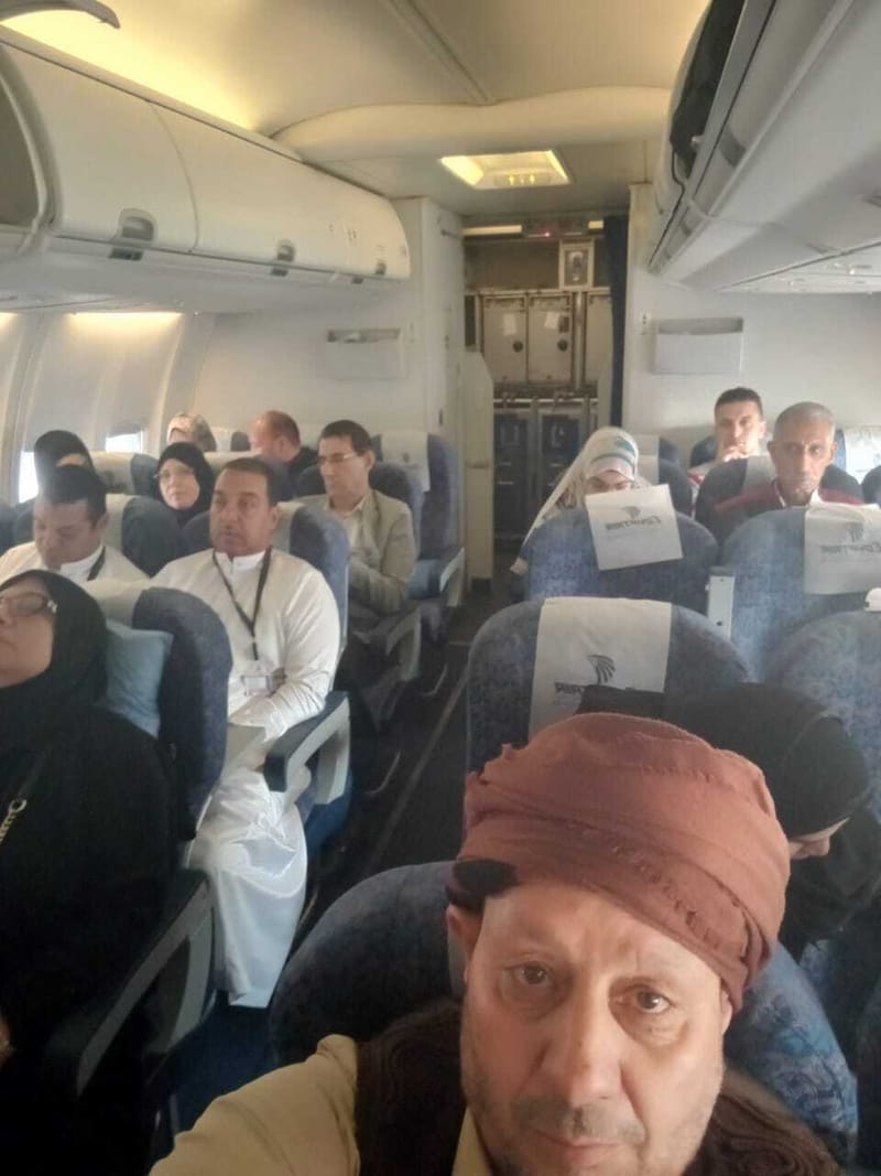 عمره نوفمبر