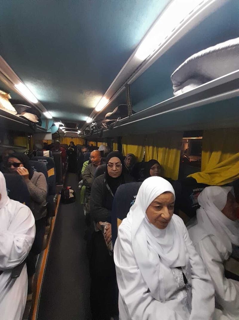 عمره نوفمبر