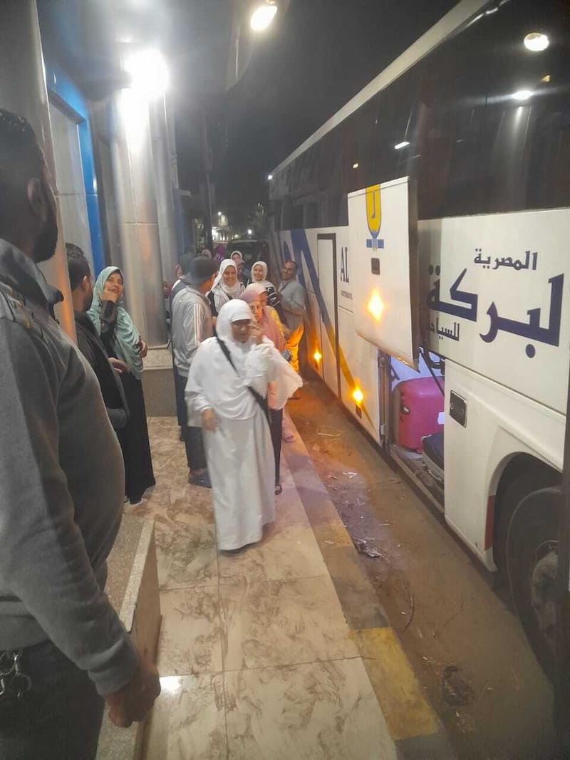 عمره نوفمبر