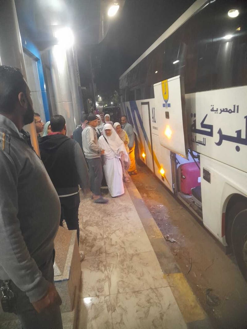 عمره نوفمبر