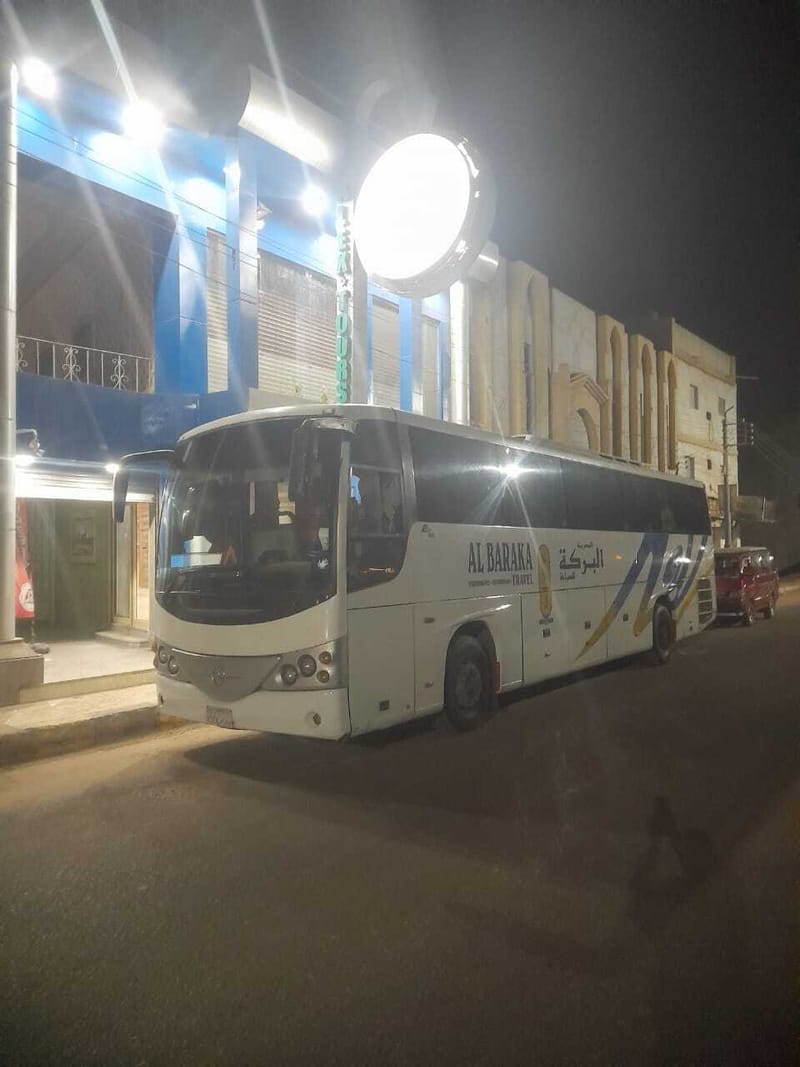 عمره نوفمبر