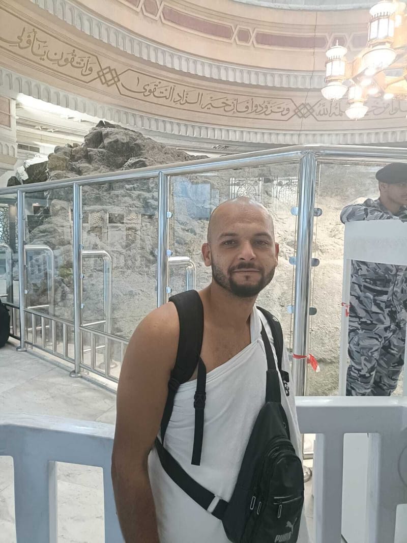 عمره ديسمبر