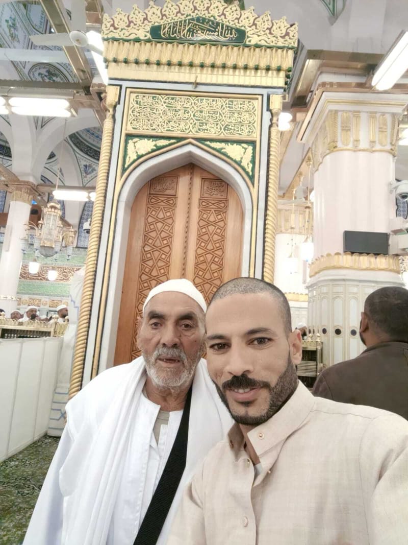 عمره ديسمبر