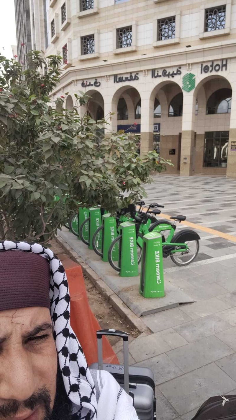 عمره ديسمبر