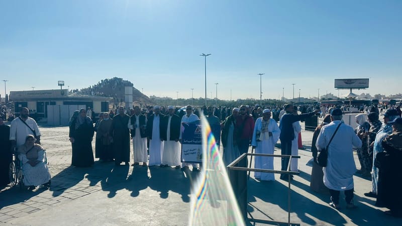 عمره ديسمبر