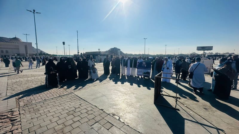 عمره ديسمبر