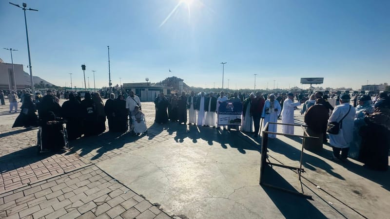 عمره ديسمبر