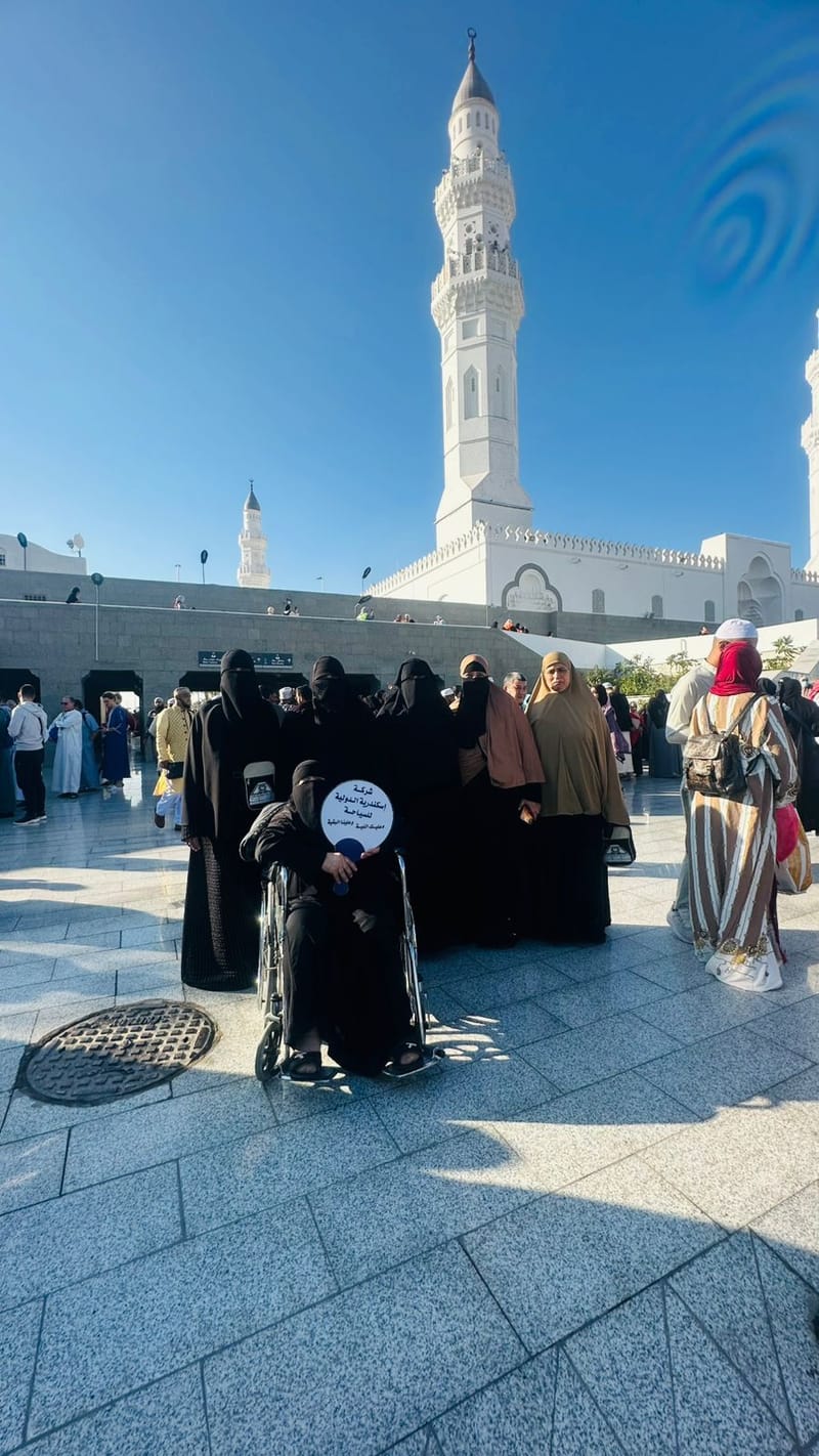 عمره ديسمبر