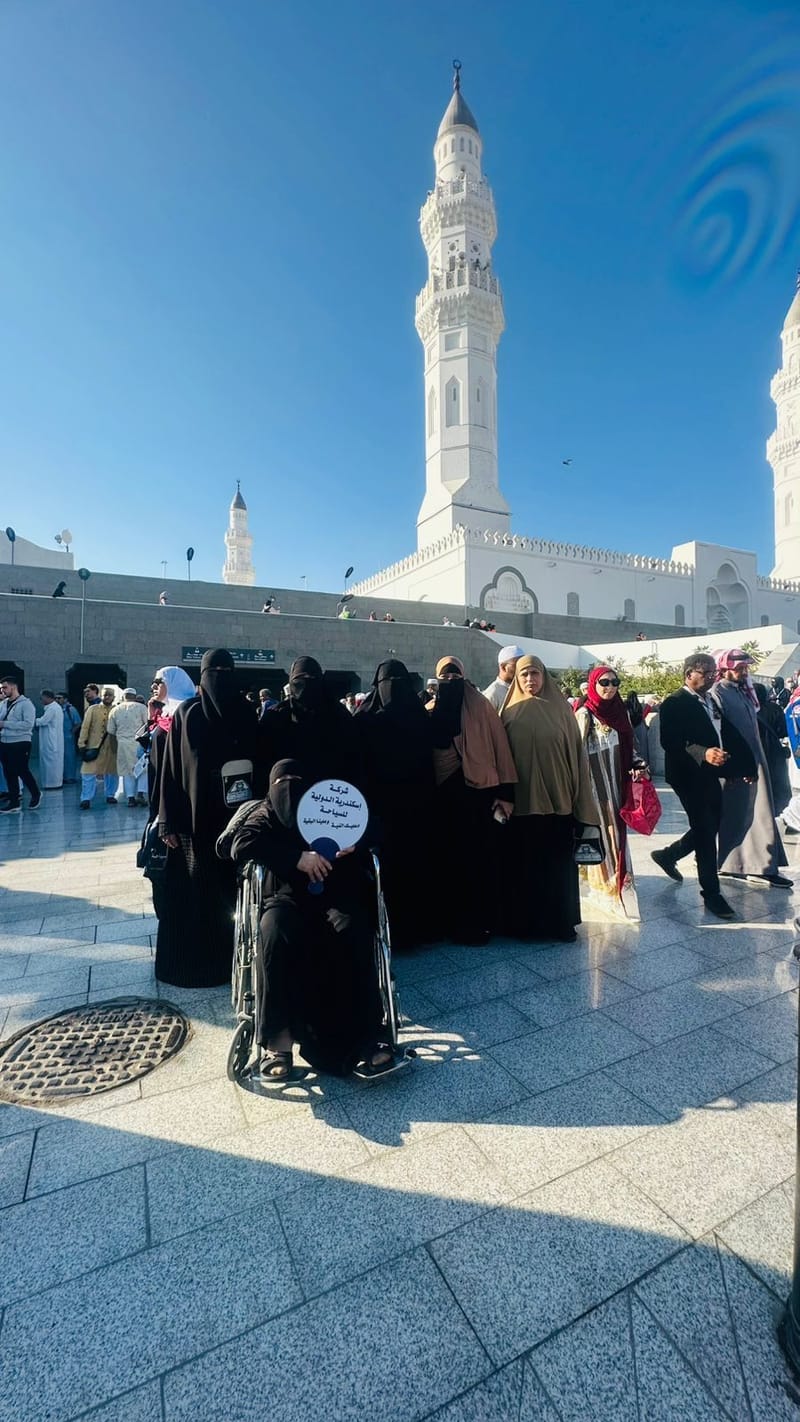 عمره ديسمبر