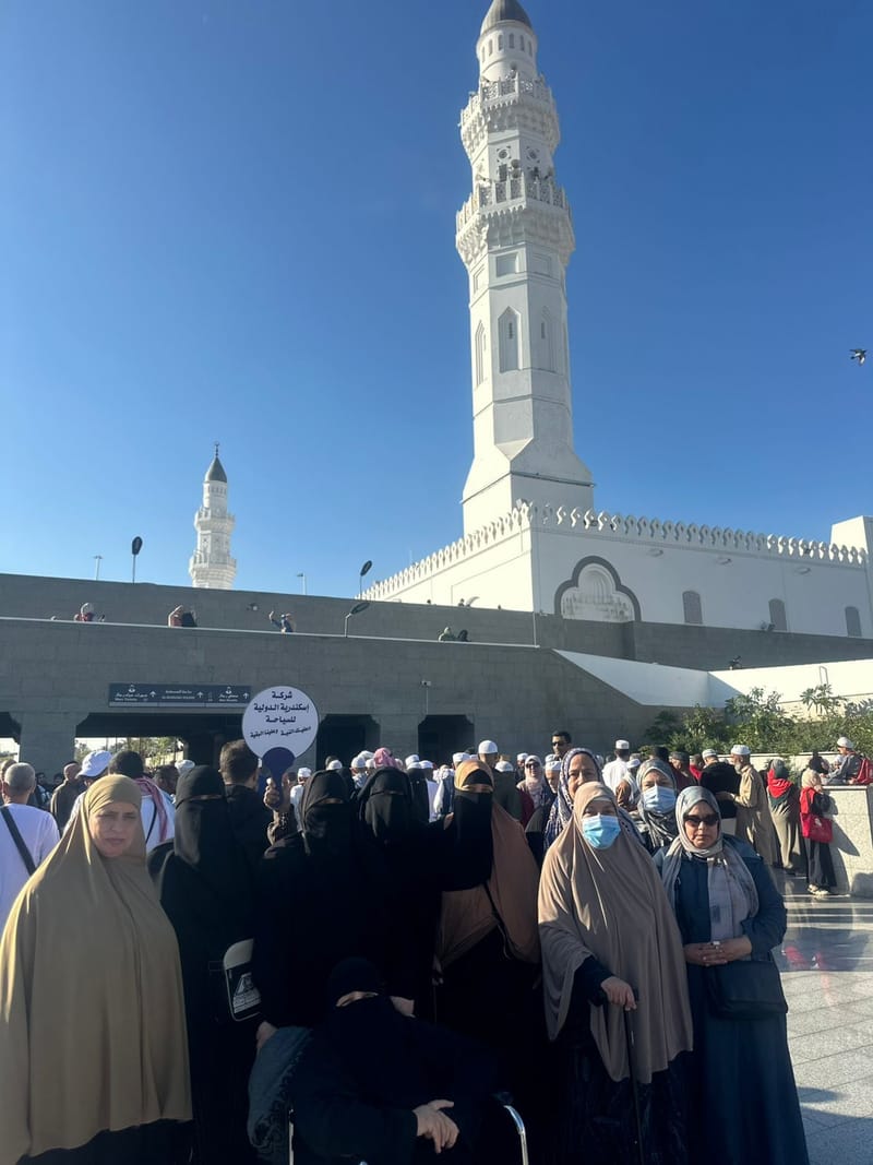 عمره ديسمبر